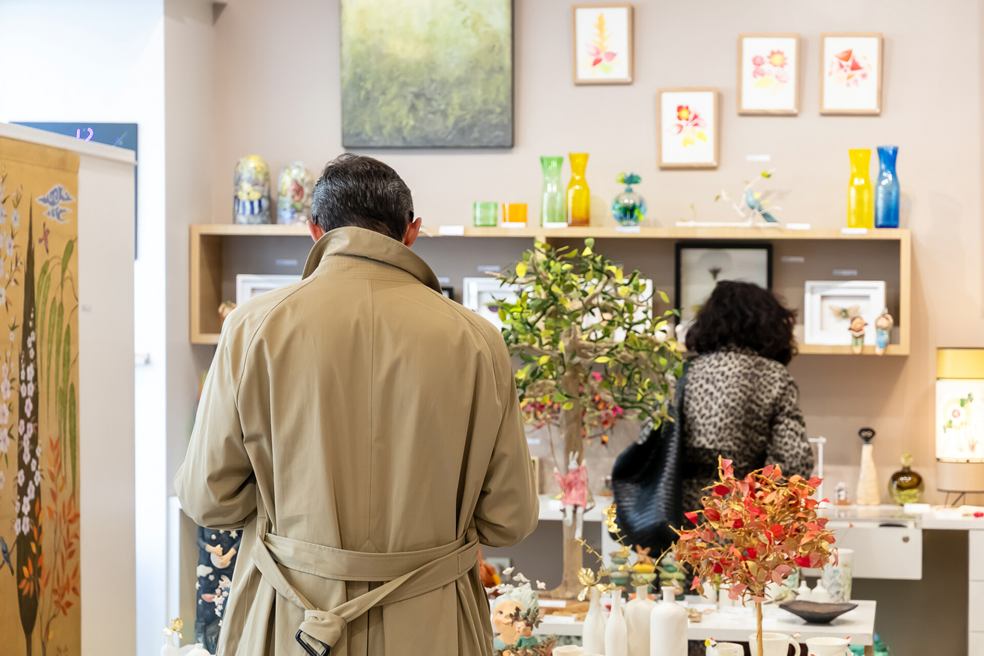 Boutique Paris 17
