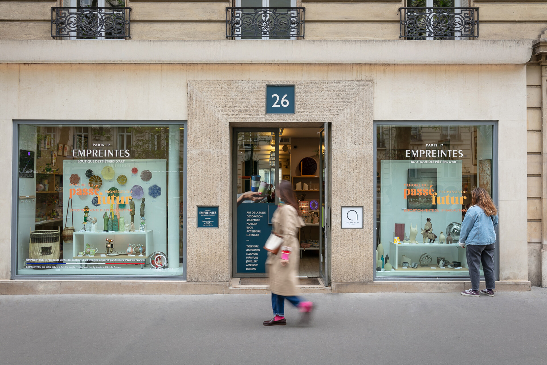 Boutique Paris 17